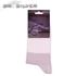Dr.Silver Luxury Silber Socken