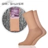 Dr. Silver Medical Silber Socken