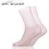 Dr. Silver Medical Silber Socken
