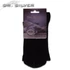 Dr. Silver Medical Silber Socken