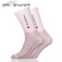 Dr. Silver Activ Silber Socken