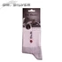 Dr. Silver Activ Silber Socken