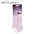 Dr. Silver Geheim Silber Socken