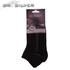 Dr. Silver Geheim Silber Socken