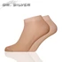 Dr. Silver Geheim Silber Socken