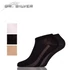 Dr. Silver Geheim Silber Socken